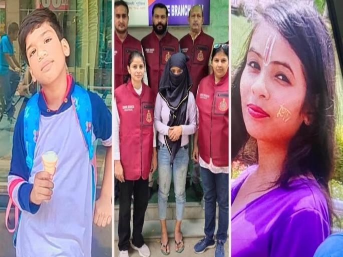 "I stole your most precious thing"; Pooja calls her ex-boyfriend after killed his son divyansh | "मी तुझी सर्वात मौल्यवान वस्तू हिसकावलीय"; पूजाचा एक्स बॉयफ्रेंडला कॉल, मग... "I stole your most precious thing"; Pooja calls her ex-boyfriend after killed his son divyansh | "मी तुझी सर्वात मौल्यवान वस्तू हिसकावलीय"; पूजाचा एक्स बॉयफ्रेंडला कॉल, मग...