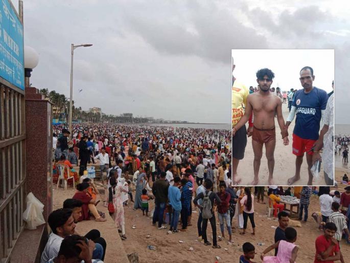 A young man who was drowning at Juhu Chowpatty was saved by lifeguards | जुहू चौपाटीवर बुडणाऱ्या तरुणाला जीव रक्षकांनी वाचवले A young man who was drowning at Juhu Chowpatty was saved by lifeguards | जुहू चौपाटीवर बुडणाऱ्या तरुणाला जीव रक्षकांनी वाचवले