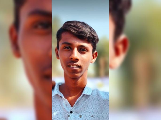 A young man died due to electric shock while pouring water on the construction of the house | धक्कादायक! घरच्या बांधकामावर पाणी मारताना विजेचा शॉक लागून तरूणाचा मृत्यू A young man died due to electric shock while pouring water on the construction of the house | धक्कादायक! घरच्या बांधकामावर पाणी मारताना विजेचा शॉक लागून तरूणाचा मृत्यू