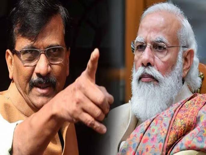 ...Do you dare?; Sanjay Raut attacks Narendra Modi and BJP | ...तुमच्यात हिंमत आहे का?; संजय राऊतांचा नरेंद्र मोदी आणि भाजपावर हल्लाबोल ...Do you dare?; Sanjay Raut attacks Narendra Modi and BJP | ...तुमच्यात हिंमत आहे का?; संजय राऊतांचा नरेंद्र मोदी आणि भाजपावर हल्लाबोल