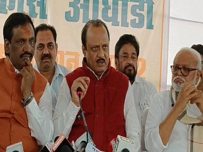 NCP MLA Dharmarao Aatram threatened by Naxalite; Give immediate security, Ajit Pawar's demand | NCP आमदाराला नक्षलवाद्याची धमकी; तात्काळ सुरक्षा द्या, अजित पवारांची मागणी NCP MLA Dharmarao Aatram threatened by Naxalite; Give immediate security, Ajit Pawar's demand | NCP आमदाराला नक्षलवाद्याची धमकी; तात्काळ सुरक्षा द्या, अजित पवारांची मागणी