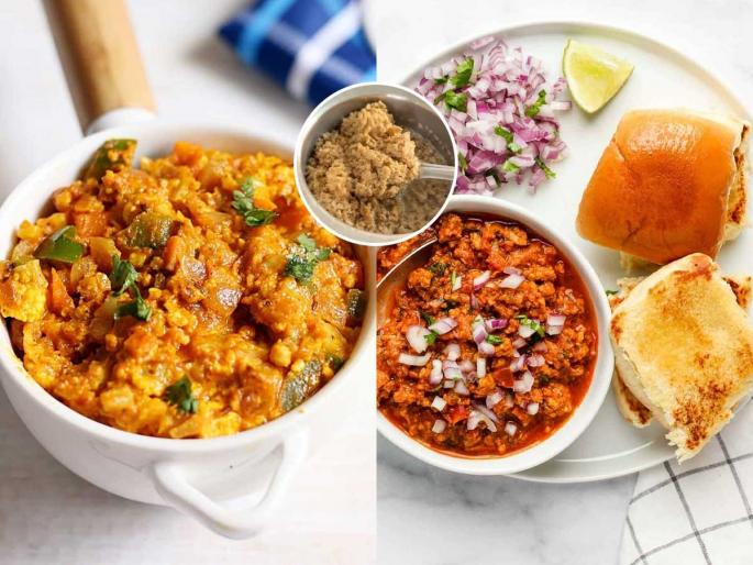 Have you ever eaten soybean kheema? It's very tasty and easy to make, just like the one you get in the hotel | सोयाबिनचा खीमा कधी खाल्ला का? फारच चविष्ट आणि करायला सोपा, अगदी गाडीवर मिळतो तसा Have you ever eaten soybean kheema? It's very tasty and easy to make, just like the one you get in the hotel | सोयाबिनचा खीमा कधी खाल्ला का? फारच चविष्ट आणि करायला सोपा, अगदी गाडीवर मिळतो तसा