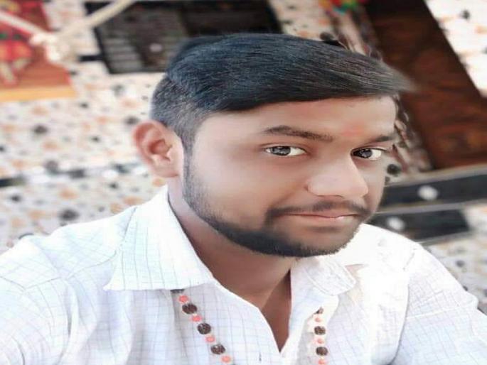 young farmer murdered who is giving water to the crop in soyagav taluka | पिकास पाणी देणाऱ्या तरुण शेतकऱ्याचा कुऱ्हाडीने घाव घालून खून young farmer murdered who is giving water to the crop in soyagav taluka | पिकास पाणी देणाऱ्या तरुण शेतकऱ्याचा कुऱ्हाडीने घाव घालून खून
