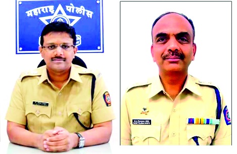 Abhinav Deshmukh replaces Sandeep Patil, Pune's new superintendent of police, Pankaj Deshmukh, in Kolhapur. | अभिनव देशमुख कोल्हापूरचे, पंकज देशमुख सातारचे नवे पोलीस अधीक्षक, संदीप पाटील यांची पुण्याला बदली Abhinav Deshmukh replaces Sandeep Patil, Pune's new superintendent of police, Pankaj Deshmukh, in Kolhapur. | अभिनव देशमुख कोल्हापूरचे, पंकज देशमुख सातारचे नवे पोलीस अधीक्षक, संदीप पाटील यांची पुण्याला बदली