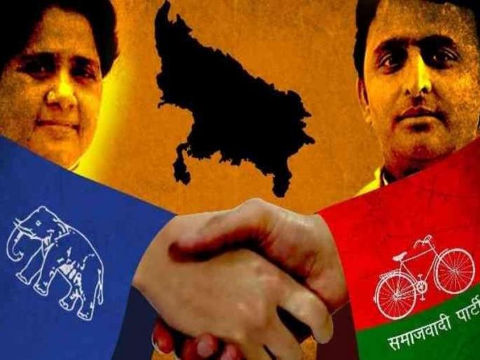 in 1993 SP-BSP alliance win in Uttar Pradesh | त्यावेळी सपा-बसपा आघाडीने उडवली होती भाजपाची दाणादाण, आता असे असेल मतांचे गणित