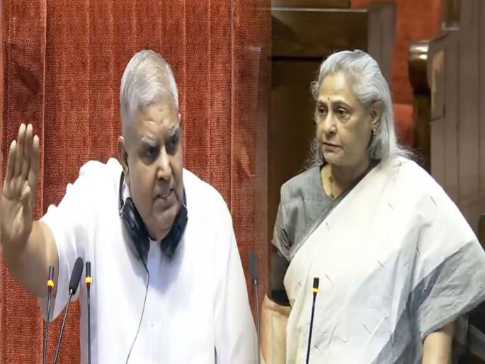 MP Jaya Bachchan angry over Jaideep Dhankhad statement in parliament | "तुम्ही सेलिब्रिटी असल्याची पर्वा नाही"; अध्यक्षांवर संतापल्या जया बच्चन, म्हणाल्या, "आम्ही इथे काय..." MP Jaya Bachchan angry over Jaideep Dhankhad statement in parliament | "तुम्ही सेलिब्रिटी असल्याची पर्वा नाही"; अध्यक्षांवर संतापल्या जया बच्चन, म्हणाल्या, "आम्ही इथे काय..."