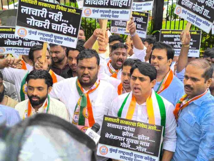 Sharad Pawar group aggressive against government government contract recruitment, agitation on behalf of the party | सरकारच्या शासकीय कंत्राटी भरती विरोधात शरद पवार गट आक्रमक, पक्षाच्या वतीने आंदोलन Sharad Pawar group aggressive against government government contract recruitment, agitation on behalf of the party | सरकारच्या शासकीय कंत्राटी भरती विरोधात शरद पवार गट आक्रमक, पक्षाच्या वतीने आंदोलन