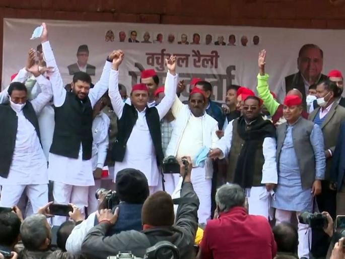 up election 2022 violation corona rules in sp rally fir against 2500 workers sho gautam palli suspend | UP Election 2022: कोरोना नियम उल्लंघनप्रकरणी EC ची कठोर कारवाई; २५०० सप कार्यकर्त्यांविरोधात FIR up election 2022 violation corona rules in sp rally fir against 2500 workers sho gautam palli suspend | UP Election 2022: कोरोना नियम उल्लंघनप्रकरणी EC ची कठोर कारवाई; २५०० सप कार्यकर्त्यांविरोधात FIR