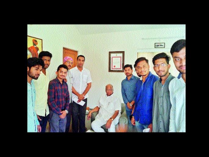 Pune: Sharad Pawar's assurance on the suspension of students, temporarily adjourned | पुणे : विद्यार्थ्यांचे उपोषण तात्पुरते स्थगित, मार्ग काढण्याचे शरद पवार यांचे आश्वासन Pune: Sharad Pawar's assurance on the suspension of students, temporarily adjourned | पुणे : विद्यार्थ्यांचे उपोषण तात्पुरते स्थगित, मार्ग काढण्याचे शरद पवार यांचे आश्वासन