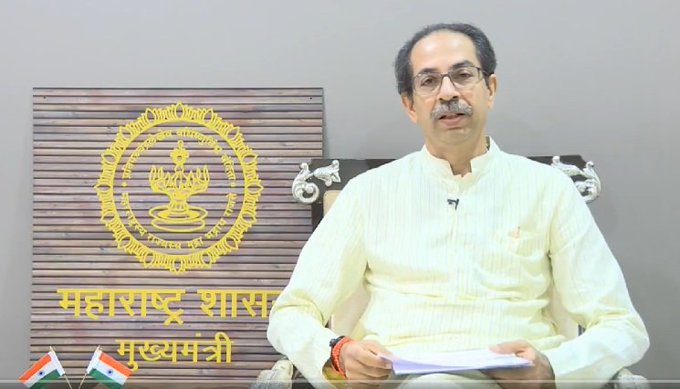 Maharashtra is the first state in the country to launch Google Classroom - CM | गुगल क्लासरुम सुरु करणारं महाराष्ट्र हे देशातील पहिलं राज्य ठरल्याचा सार्थ अभिमान - मुख्यमंत्री Maharashtra is the first state in the country to launch Google Classroom - CM | गुगल क्लासरुम सुरु करणारं महाराष्ट्र हे देशातील पहिलं राज्य ठरल्याचा सार्थ अभिमान - मुख्यमंत्री