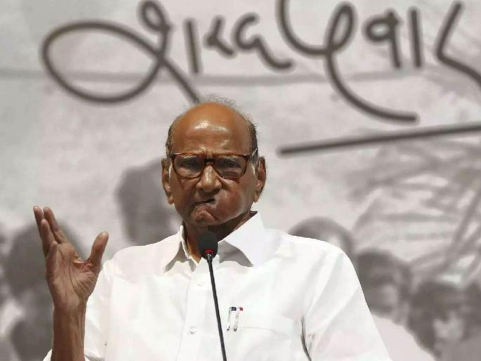lok sabha election 2024 criticism of sharad pawar in the meeting at chopda in jalgaon to central government | केंद्र सरकारकडून सत्तेचा गैरवापर; चोपडा येथील सभेत शरद पवार यांची टीका  lok sabha election 2024 criticism of sharad pawar in the meeting at chopda in jalgaon to central government | केंद्र सरकारकडून सत्तेचा गैरवापर; चोपडा येथील सभेत शरद पवार यांची टीका