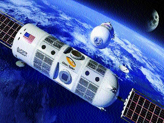 The Chinese Space Lab on 19th July will again be able to enter the atmosphere | चीनची अंतराळ प्रयोगशाळा १९ जुलैला पुन्हा वातावरणात प्रवेश करणार The Chinese Space Lab on 19th July will again be able to enter the atmosphere | चीनची अंतराळ प्रयोगशाळा १९ जुलैला पुन्हा वातावरणात प्रवेश करणार