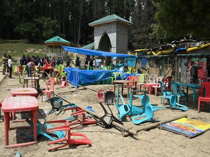 Online purchase of powder to cause bigger explosion in Pulwama | पुलवामात अधिक मोठा स्फोट व्हावा म्हणून पावडरची ऑनलाइन खरेदी Online purchase of powder to cause bigger explosion in Pulwama | पुलवामात अधिक मोठा स्फोट व्हावा म्हणून पावडरची ऑनलाइन खरेदी