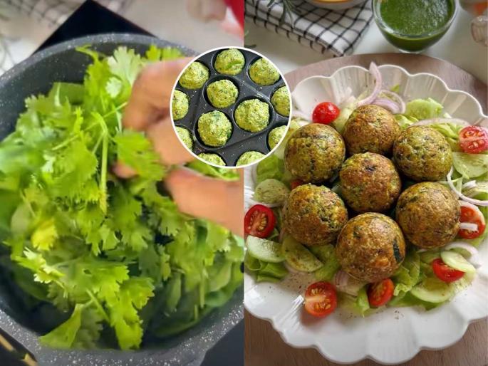 Spinach - Moongdal Balls - Nutritious for evening snack - Delicious recipe, absolutely tasty dish | पालक - मूगडाळ बॉल्स - संध्याकाळच्या खाऊसाठी पौष्टिक - चविष्ट रेसिपी, एकदम भन्नाट पदार्थ Spinach - Moongdal Balls - Nutritious for evening snack - Delicious recipe, absolutely tasty dish | पालक - मूगडाळ बॉल्स - संध्याकाळच्या खाऊसाठी पौष्टिक - चविष्ट रेसिपी, एकदम भन्नाट पदार्थ