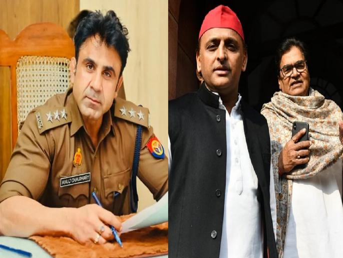 If the system changes, CO Anuj Chaudhary will be in jail, Akhilesh Yadav's uncle made the announcement | सरकार बदलल्यावर अनुज चौधरी तुरुंगात जातील, अखिलेश यादवांच्या काकांचा इशारा... If the system changes, CO Anuj Chaudhary will be in jail, Akhilesh Yadav's uncle made the announcement | सरकार बदलल्यावर अनुज चौधरी तुरुंगात जातील, अखिलेश यादवांच्या काकांचा इशारा...