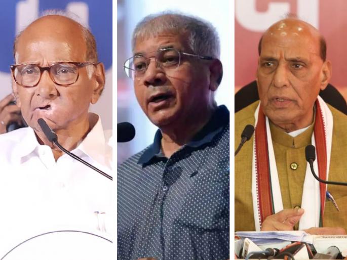 Discussion on phone between Rajnath Singh and Sharad Pawar, Prakash Ambedkar claim | 'त्या' ५ जागांबाबत राजनाथ सिंह आणि शरद पवारांमध्ये फोनवरून चर्चा; प्रकाश आंबेडकरांचा दावा Discussion on phone between Rajnath Singh and Sharad Pawar, Prakash Ambedkar claim | 'त्या' ५ जागांबाबत राजनाथ सिंह आणि शरद पवारांमध्ये फोनवरून चर्चा; प्रकाश आंबेडकरांचा दावा