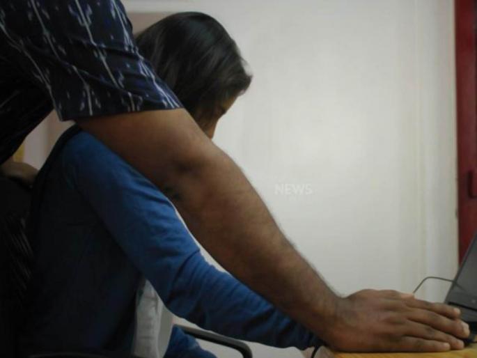 How long to tolerate unwanted touch and why? | नकोसे स्पर्श किती काळ सहन करायचे आणि का? How long to tolerate unwanted touch and why? | नकोसे स्पर्श किती काळ सहन करायचे आणि का?