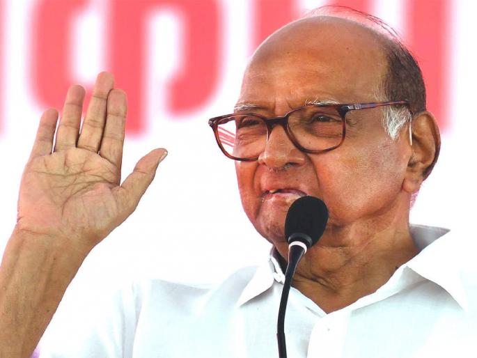 Sharad Pawar will interact with the Gram Sabhas of tribal-majority districts | आदिवासीबहुल जिल्ह्यातील ग्रामसभांशी शरद पवार साधणार संवाद Sharad Pawar will interact with the Gram Sabhas of tribal-majority districts | आदिवासीबहुल जिल्ह्यातील ग्रामसभांशी शरद पवार साधणार संवाद