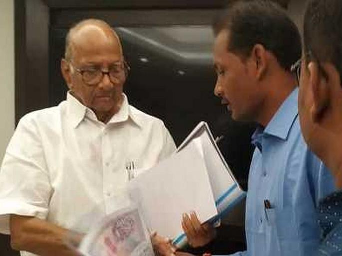 student Worker's write bond for sharad Pawar, 'I will work till death for ncp' | पवारांसाठी कार्यकर्त्यानं लिहिला 'बॉण्ड', 'मरेपर्यंत राष्ट्रवादीचंच काम करणार' student Worker's write bond for sharad Pawar, 'I will work till death for ncp' | पवारांसाठी कार्यकर्त्यानं लिहिला 'बॉण्ड', 'मरेपर्यंत राष्ट्रवादीचंच काम करणार'