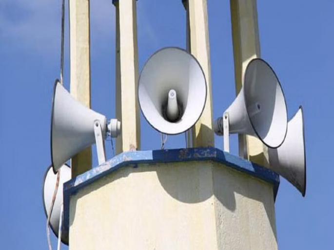 If the Pune police did not issue a letter regarding the voice MNS office bearers met the commissioner | पुणे पोलिसांनी आवाजाबाबत पत्र काढले नाही तर..., मनसे पदाधिकाऱ्यांनी घेतली आयुक्तांची भेट If the Pune police did not issue a letter regarding the voice MNS office bearers met the commissioner | पुणे पोलिसांनी आवाजाबाबत पत्र काढले नाही तर..., मनसे पदाधिकाऱ्यांनी घेतली आयुक्तांची भेट