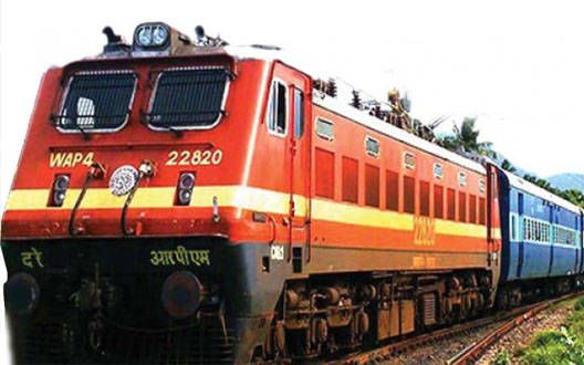 Special trains to Mumbai, Pune for Dhammachakra Pravartan Din | धम्मचक्र प्रवर्तन दिनासाठी मुंबई, पुणेसाठी विशेष रेल्वेगाड्या Special trains to Mumbai, Pune for Dhammachakra Pravartan Din | धम्मचक्र प्रवर्तन दिनासाठी मुंबई, पुणेसाठी विशेष रेल्वेगाड्या