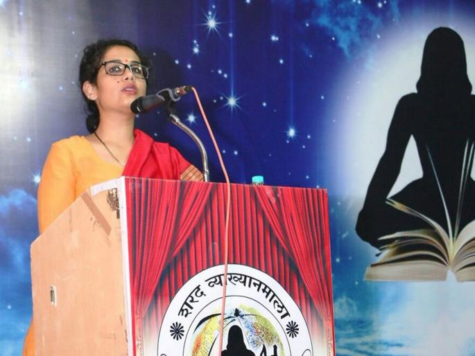 Change the mindset of women | स्त्रियांकडे बघण्याची मानसिकता बदलावी Change the mindset of women | स्त्रियांकडे बघण्याची मानसिकता बदलावी