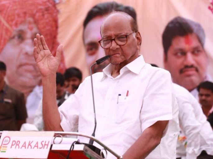 Poll: What do you think; Will Sharad Pawar become PM if NCP won 10 MP seats in lok sabha election? | Poll: तुम्हाला काय वाटतं; राष्ट्रवादीचे 10 खासदार झाल्यास शरद पवार पंतप्रधान होतील? Poll: What do you think; Will Sharad Pawar become PM if NCP won 10 MP seats in lok sabha election? | Poll: तुम्हाला काय वाटतं; राष्ट्रवादीचे 10 खासदार झाल्यास शरद पवार पंतप्रधान होतील?