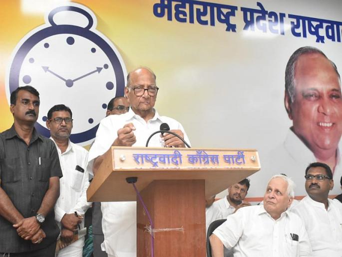 It was my fault that the announcement of the candidates in the beed, sharad pawar says about mumbai | बीडमधील 'उमेदवारांची घोषणा' ही माझी चूक, पवारांनी सांगितलं कारण It was my fault that the announcement of the candidates in the beed, sharad pawar says about mumbai | बीडमधील 'उमेदवारांची घोषणा' ही माझी चूक, पवारांनी सांगितलं कारण