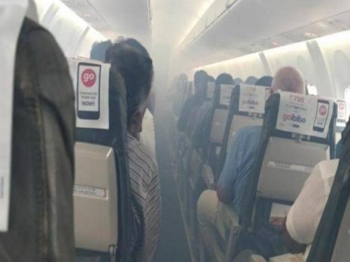 The smoke in the SpiceJet plane, the passengers frightened | स्पाईसजेट विमानात धूर, प्रवाशांमध्ये घबराट