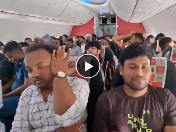 spicejet flight delhi to darbhanga shuts down ac for one hour passengers feeling unwell | Video - घामाच्या धारा! स्पाइस जेटच्या विमानात तासभर AC बंद; अनेक प्रवाशांची बिघडली तब्येत spicejet flight delhi to darbhanga shuts down ac for one hour passengers feeling unwell | Video - घामाच्या धारा! स्पाइस जेटच्या विमानात तासभर AC बंद; अनेक प्रवाशांची बिघडली तब्येत