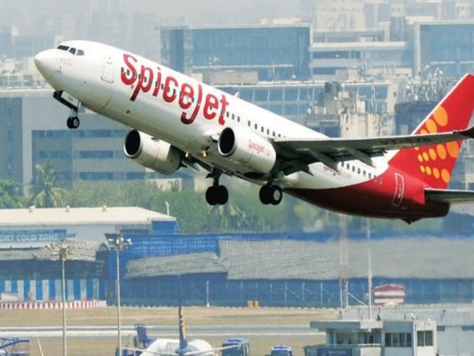 ransomware attack on SpiceJet Airlines system impact aeroplane timetable | स्पाइसजेट विमान कंपनीच्या यंत्रणेवर रॅन्समवेअर हल्ला ransomware attack on SpiceJet Airlines system impact aeroplane timetable | स्पाइसजेट विमान कंपनीच्या यंत्रणेवर रॅन्समवेअर हल्ला