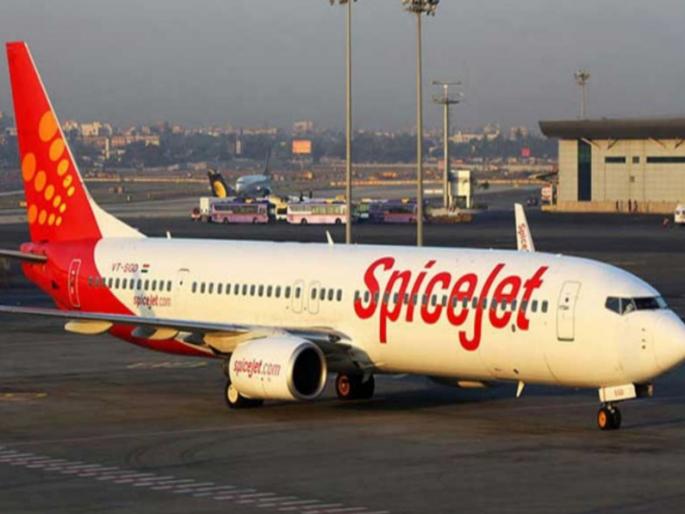 Confusion of SpiceJet Conderon Airlines in mumbai | दुपारी तीन वाजताचे विमान सुटले पावणे अकराला; स्पाईसजेट, कंडेरोन एअरलाइन्सचा गोंधळ Confusion of SpiceJet Conderon Airlines in mumbai | दुपारी तीन वाजताचे विमान सुटले पावणे अकराला; स्पाईसजेट, कंडेरोन एअरलाइन्सचा गोंधळ