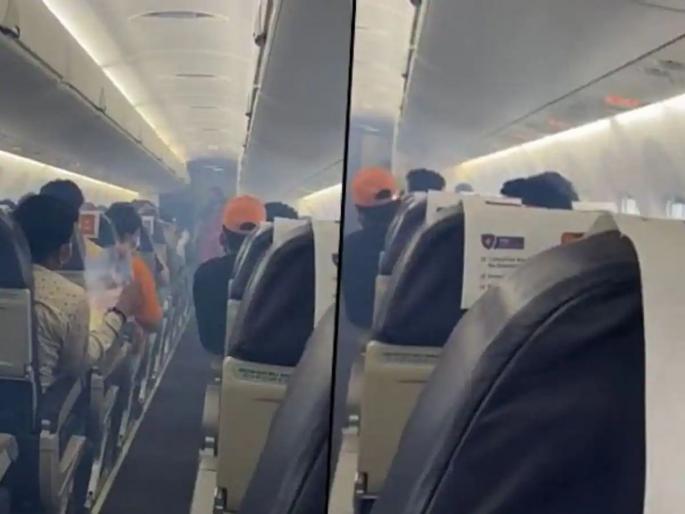 The Spice Jet plane emergency landing at delhi due to smoke in the cabin | ५ हजार फूट उंचीवर असताना केबिनमध्ये धूर निघाल्याने स्पाईस जेटचे विमान माघारी The Spice Jet plane emergency landing at delhi due to smoke in the cabin | ५ हजार फूट उंचीवर असताना केबिनमध्ये धूर निघाल्याने स्पाईस जेटचे विमान माघारी