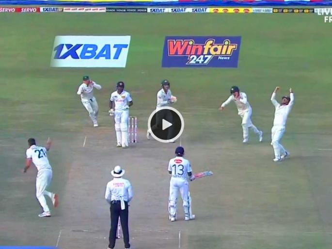 Australia fast bowler beau webster turns off spinner takes first wicket in asia sl vs aus galle test | VIDEO: वेगवान गोलंदाज वेबस्टर अचानक बनला 'स्पिनर'; मोजून पाचव्या चेंडूवर काढली विकेट