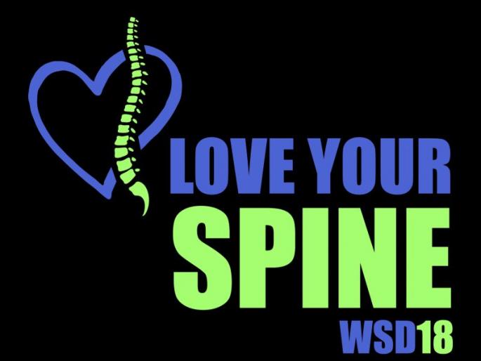 'World Spine Day': We must learn to love our heart! | ‘वर्ल्ड स्पाईन डे’ : आपल्या मणक्यावर आपण प्रेम करायला शिकले पाहिजे ! 'World Spine Day': We must learn to love our heart! | ‘वर्ल्ड स्पाईन डे’ : आपल्या मणक्यावर आपण प्रेम करायला शिकले पाहिजे !