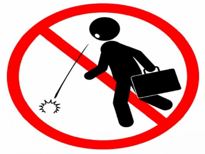 An agricultural assistant spit in the office of Sangli District Superintendent of Agriculture | अधिकाऱ्यालाच राहिले नाही भान.. थुंकून थुंकून कार्यालय केले घाण..! An agricultural assistant spit in the office of Sangli District Superintendent of Agriculture | अधिकाऱ्यालाच राहिले नाही भान.. थुंकून थुंकून कार्यालय केले घाण..!