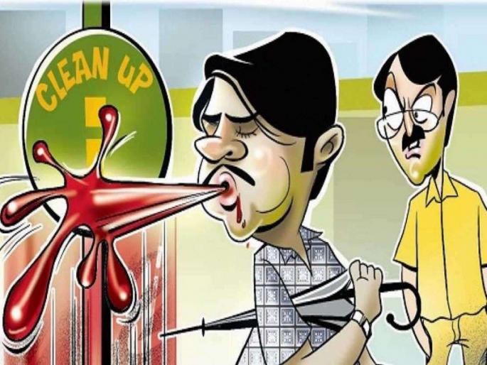 Action against rampant suffocation deaths 2 lakh fine from those who spit | सार्वजनिक ठिकाणी सर्रासपणे पिचकाऱ्या मारणाऱ्याविरुद्ध कारवाई; तब्बल २ लाखांचा दंड वसूल Action against rampant suffocation deaths 2 lakh fine from those who spit | सार्वजनिक ठिकाणी सर्रासपणे पिचकाऱ्या मारणाऱ्याविरुद्ध कारवाई; तब्बल २ लाखांचा दंड वसूल
