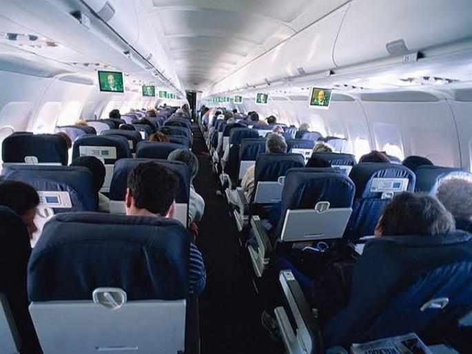 Carbon emissions per passenger decrease by 50% | अहवाल : प्रति हवाई प्रवाशाच्या कार्बन उत्सर्जनामध्ये ५० टक्क्यांची घट Carbon emissions per passenger decrease by 50% | अहवाल : प्रति हवाई प्रवाशाच्या कार्बन उत्सर्जनामध्ये ५० टक्क्यांची घट