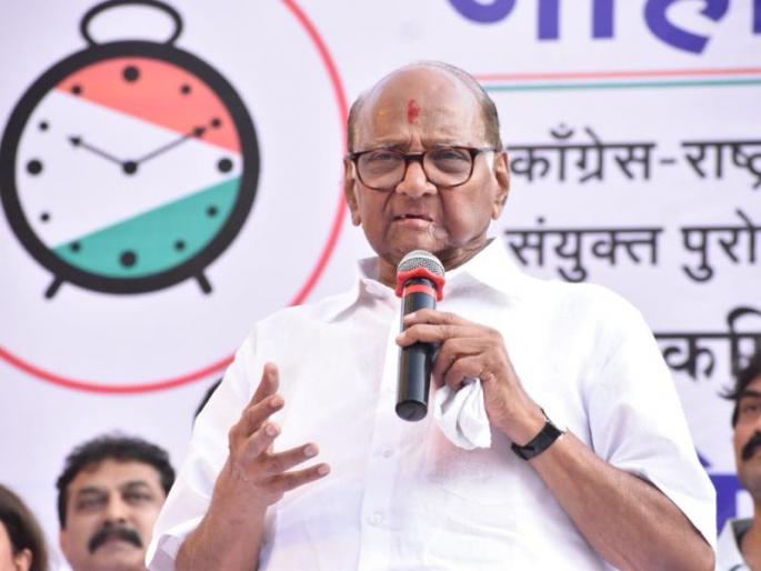 In the speech of Sharad Pawar, the empty chairs, bored people talked about reaching home | शरद पवारांच्या भाषणात रिकाम्या खुर्च्या, कंटाळलेल्या लोकांनी घर गाठल्याची चर्चा  In the speech of Sharad Pawar, the empty chairs, bored people talked about reaching home | शरद पवारांच्या भाषणात रिकाम्या खुर्च्या, कंटाळलेल्या लोकांनी घर गाठल्याची चर्चा
