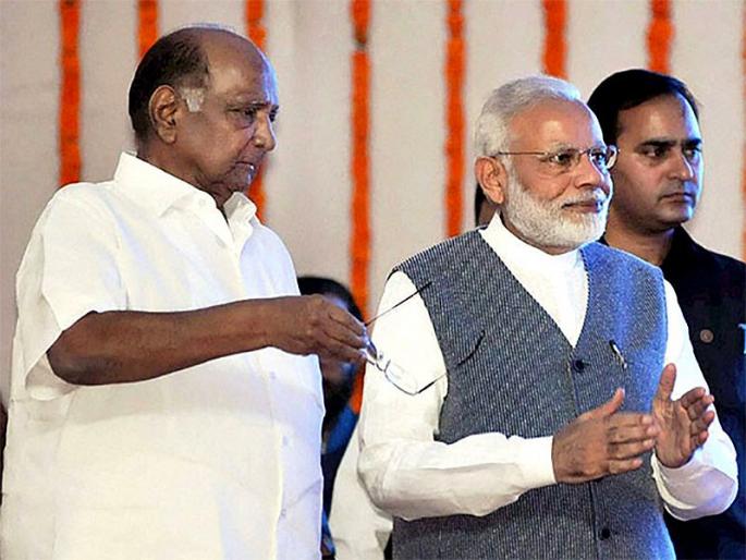 So we will leave politics, NCP's challenge to Modi over criticism of Pawar by nawab malik | ... तर आम्ही राजकारण सोडून देऊ, पवारांवरील टीकेवरुन राष्ट्रवादीचे मोदींना चॅलेंज So we will leave politics, NCP's challenge to Modi over criticism of Pawar by nawab malik | ... तर आम्ही राजकारण सोडून देऊ, पवारांवरील टीकेवरुन राष्ट्रवादीचे मोदींना चॅलेंज