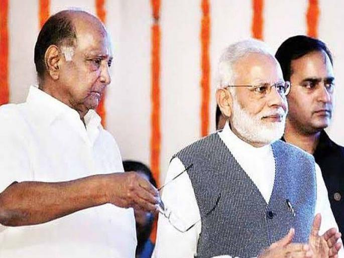 Sharad Pawar invites Modi to visit Pune next year sugar mill program | शरद पवारांकडून मोदींना निमंत्रण, पुढच्या वर्षी आमच्या पुण्यात या... Sharad Pawar invites Modi to visit Pune next year sugar mill program | शरद पवारांकडून मोदींना निमंत्रण, पुढच्या वर्षी आमच्या पुण्यात या...