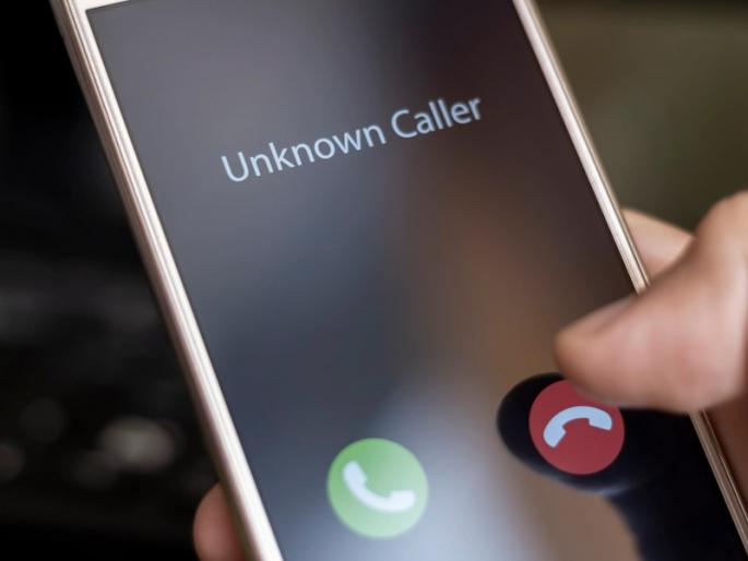 After Koyta Gang, now 'spoofing call' Extortion is being demanded using the mobile number of eminent persons | काेयता गँगनंतर आता ‘स्पुफिंग कॉल’! प्रतिष्ठित व्यक्तींचा मोबाइल क्रमांक वापरून मागितली जातेय खंडणी After Koyta Gang, now 'spoofing call' Extortion is being demanded using the mobile number of eminent persons | काेयता गँगनंतर आता ‘स्पुफिंग कॉल’! प्रतिष्ठित व्यक्तींचा मोबाइल क्रमांक वापरून मागितली जातेय खंडणी