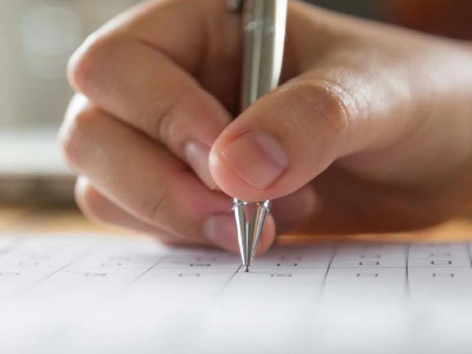 Fear of loss of grace marks in 12th examination as students did not get sports certificates | बारावीच्या परीक्षा तोंडावर, तरीही विद्यार्थ्यांना क्रीडा प्रमाणपत्रे नाहीत; ग्रेस गुण बुडण्याची भीती Fear of loss of grace marks in 12th examination as students did not get sports certificates | बारावीच्या परीक्षा तोंडावर, तरीही विद्यार्थ्यांना क्रीडा प्रमाणपत्रे नाहीत; ग्रेस गुण बुडण्याची भीती