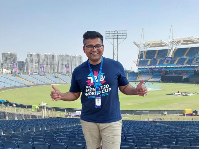 Solapur to Gahunje via New Zealand | Cricket World Cup 2023: सोलापूर टू गहुंजे व्हाया न्यूझीलंड...! Solapur to Gahunje via New Zealand | Cricket World Cup 2023: सोलापूर टू गहुंजे व्हाया न्यूझीलंड...!