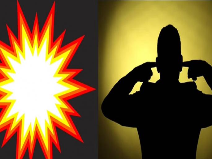 The city of vita shook with a noise like an explosion, Citizens run wild | स्फोटासारख्या आवाजाने विटा शहर हादरले, भूकंपासारखी जमीनही हादरली; नागरिकांची उडाली धावपळ The city of vita shook with a noise like an explosion, Citizens run wild | स्फोटासारख्या आवाजाने विटा शहर हादरले, भूकंपासारखी जमीनही हादरली; नागरिकांची उडाली धावपळ