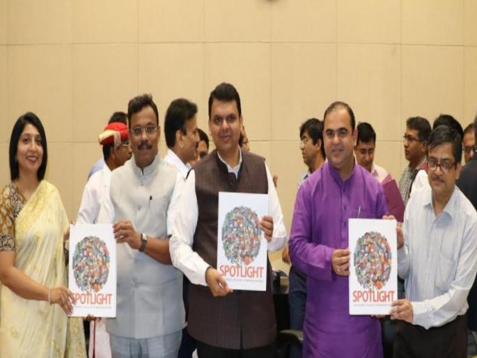 Publication of Spotlight with information on painting sites in Maharashtra | महाराष्ट्रातील चित्रकरण स्थळांची माहिती असलेल्या स्पॉटलाईटचे प्रकाशन Publication of Spotlight with information on painting sites in Maharashtra | महाराष्ट्रातील चित्रकरण स्थळांची माहिती असलेल्या स्पॉटलाईटचे प्रकाशन