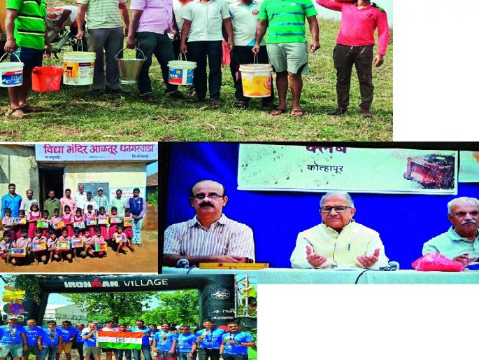 Kozhpori Group --- Spot Light | समाजकारण करणारे कोल्हापुरी ग्रुप--- स्पॉट लाईट Kozhpori Group --- Spot Light | समाजकारण करणारे कोल्हापुरी ग्रुप--- स्पॉट लाईट