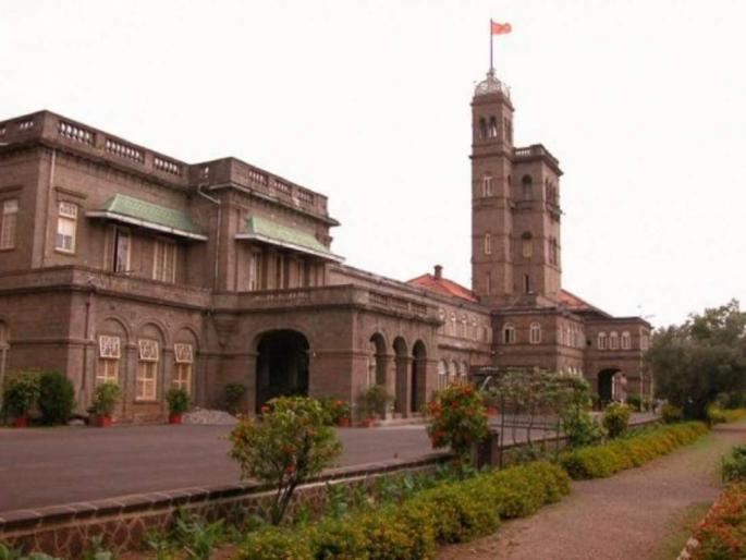 Savitribai Phule Pune University ranks 12th in the country in NIRF Ranking | NIRF Ranking मध्ये सावित्रीबाई फुले पुणे विद्यापीठ देशात १२ व्या स्थानी Savitribai Phule Pune University ranks 12th in the country in NIRF Ranking | NIRF Ranking मध्ये सावित्रीबाई फुले पुणे विद्यापीठ देशात १२ व्या स्थानी
