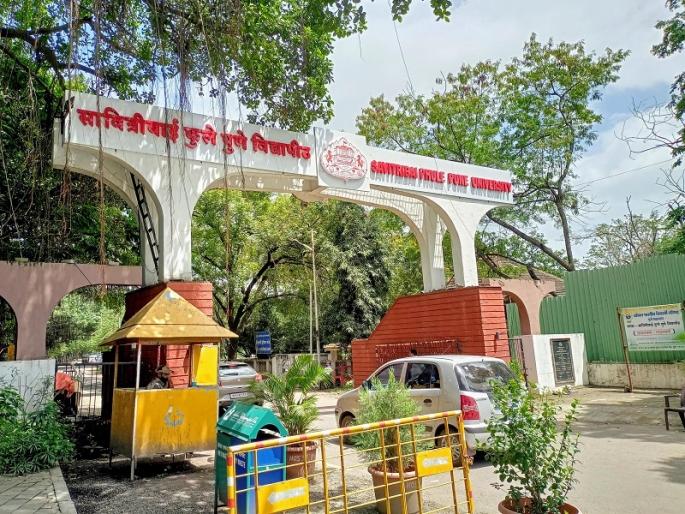 SPPU: Start of Application for UG, PG Course Entrance Test; Applications can be made for 91 courses | SPPU: यूजी, पीजी अभ्यासक्रम प्रवेश परीक्षेसाठी अर्जास सुरुवात; ९१ अभ्यासक्रमांसाठी करता येणार अर्ज SPPU: Start of Application for UG, PG Course Entrance Test; Applications can be made for 91 courses | SPPU: यूजी, पीजी अभ्यासक्रम प्रवेश परीक्षेसाठी अर्जास सुरुवात; ९१ अभ्यासक्रमांसाठी करता येणार अर्ज