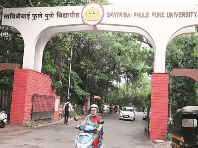 Savitribai Phule Pune University steps to increase Marathi percentage in UPSC | यू.पी.एस.सीमध्ये मराठीचा टक्का वाढविण्यासाठी सावित्रीबाई फुले पुणे विद्यापीठाचे पाऊल Savitribai Phule Pune University steps to increase Marathi percentage in UPSC | यू.पी.एस.सीमध्ये मराठीचा टक्का वाढविण्यासाठी सावित्रीबाई फुले पुणे विद्यापीठाचे पाऊल